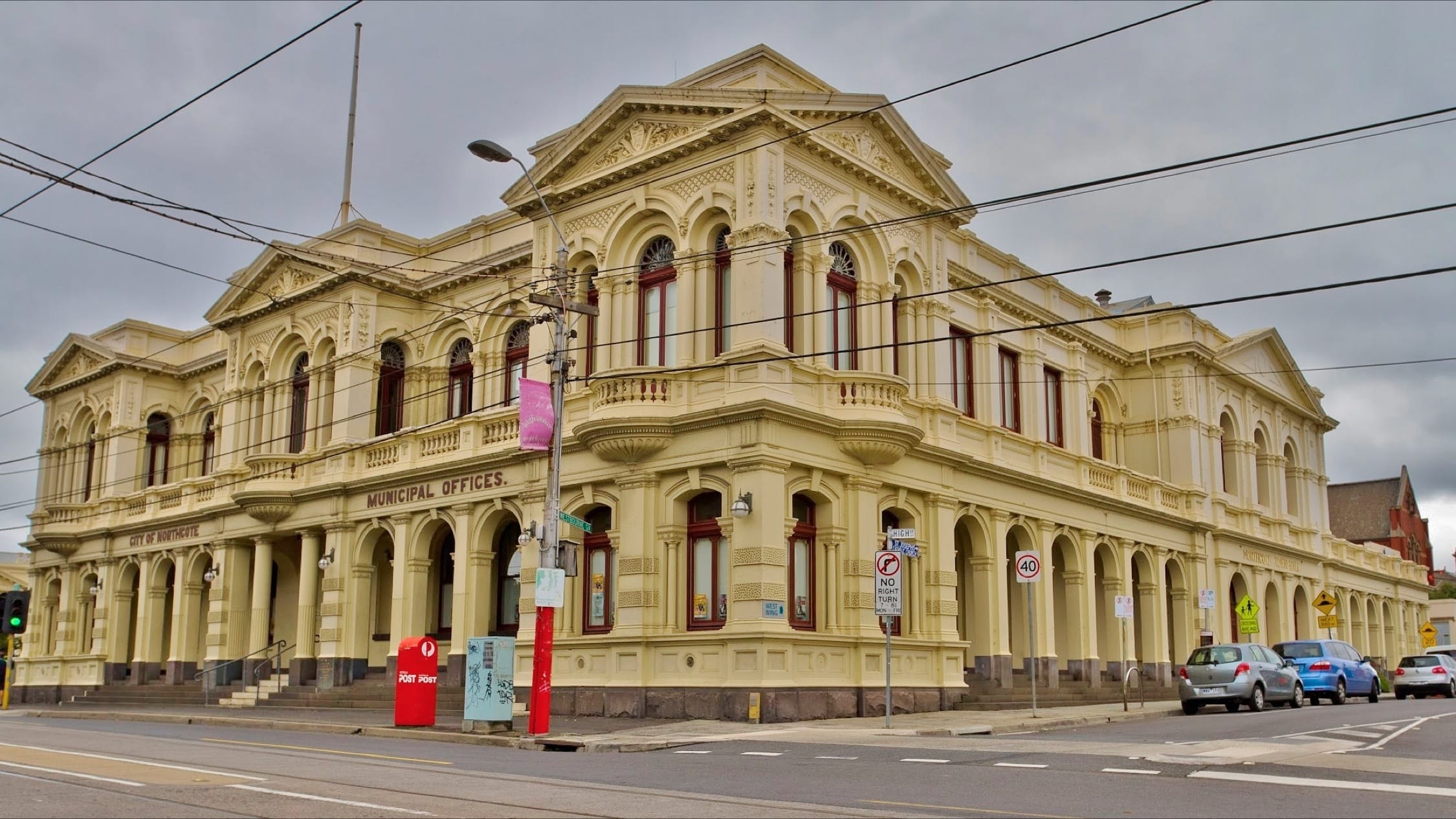 Computer Repairs Northcote