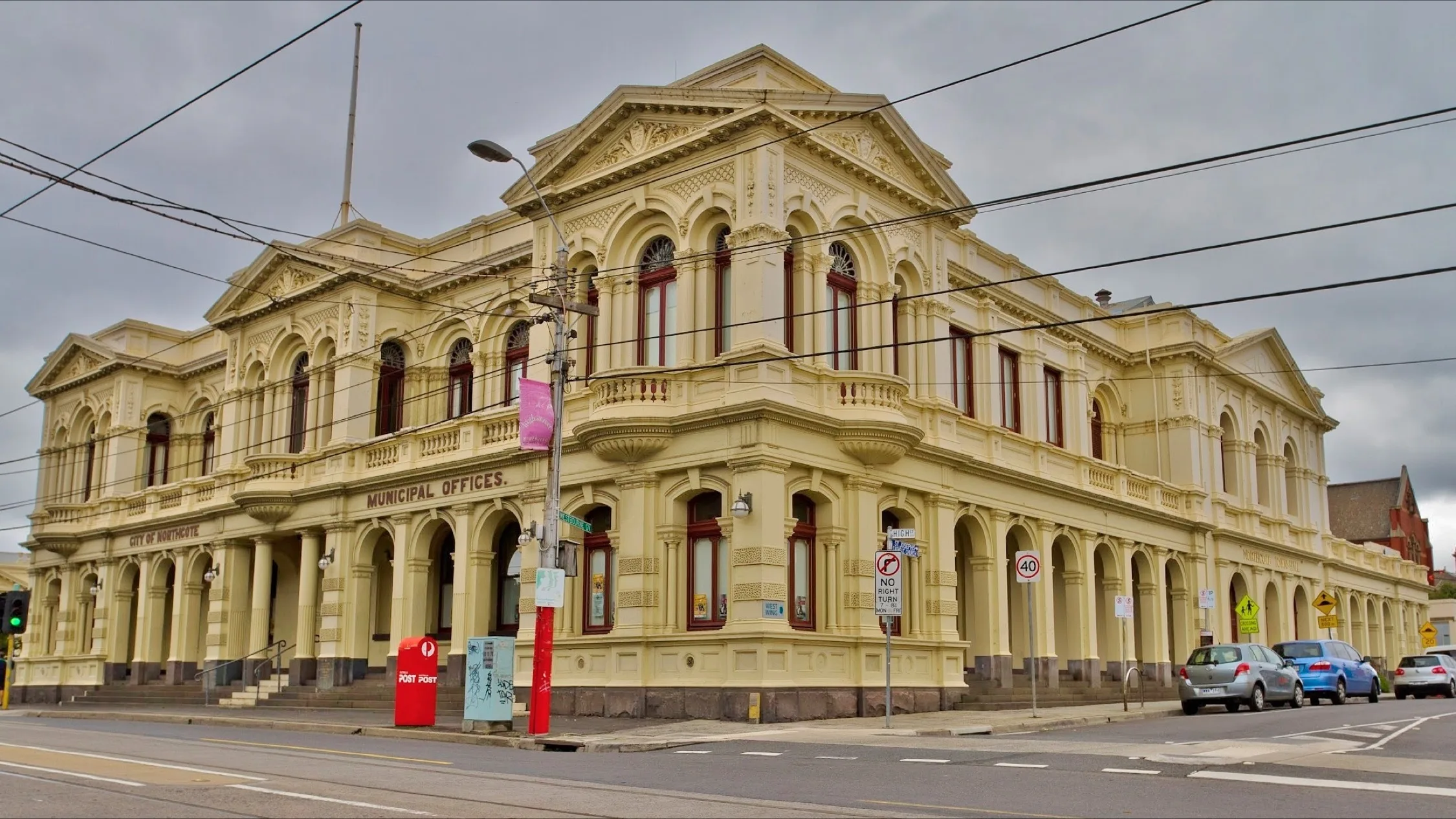 Computer Repairs Northcote